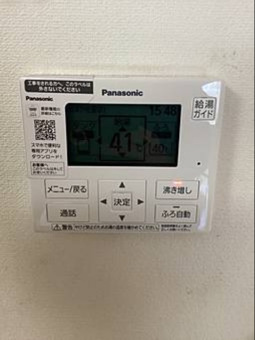 工事後に交換されたPanasonicエコキュート室外機｜新品で清潔感ある設置