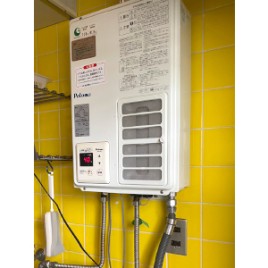 【施工前】パロマ PH-10SXFS